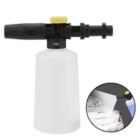 snow foam lance for karcher k2 k7 high pressure foam gun cannon all plastic portable foamer nozzle car washer soap sprayer
