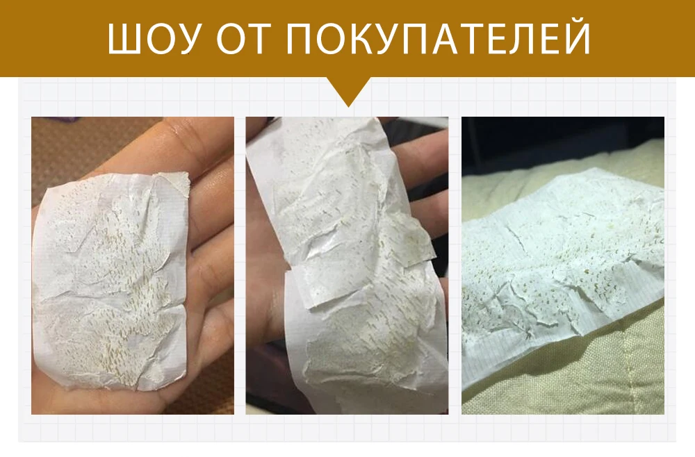 Новинка, LANBENA, унисекс, маска для удаления черных точек, для лица, носа, полоска пор, черная маска, пилинг, лечение акне, черное глубокое очищение кожи, уход