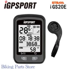 I GPS-порт 20E велосипедный Компьютер Секундомер Велосипедный компьютер IPX6 Водонепроницаемый IGS20E GPS умный компьютер для горного и дорожного велосипеда спортивный спидометр