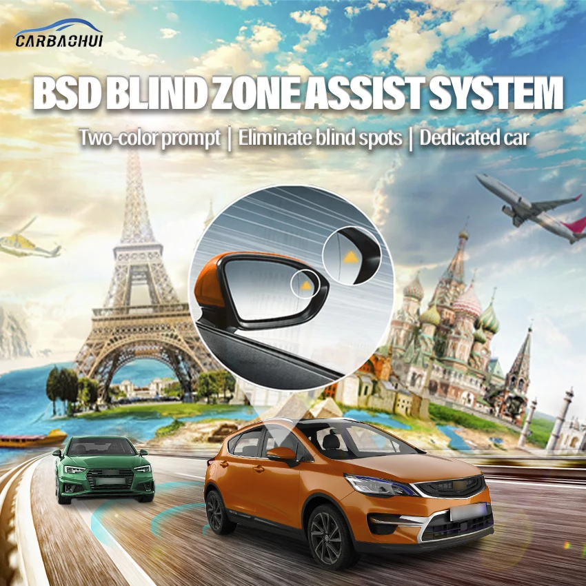 

Автомобильный привод BSD BSM BSA для слепых зон, предупреждающее зеркало, задний радар, система обнаружения микроволновой печи для Geely Emgrand GS ...