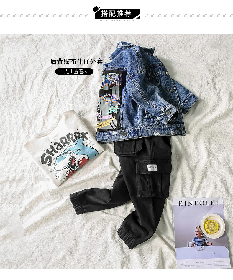 Teens Jeans for Boy Kid Solid Jean Pants Designer Kids Jean Autumn Children's Elastic Waist Denim Long Trousers