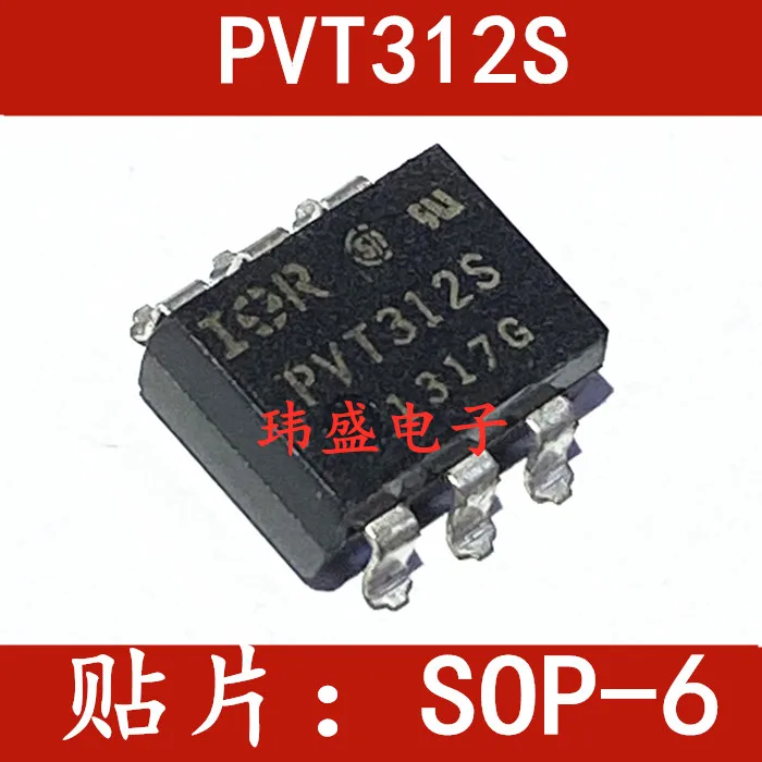 

10 шт./лот PVT312LS SOP-6 PTV312S PTV312L