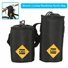 Велосипедная сумка на руль, спортивная сумка для переноски бутылки с водой, чехол для чайника, велосипедные аксессуары, держатель для телефона