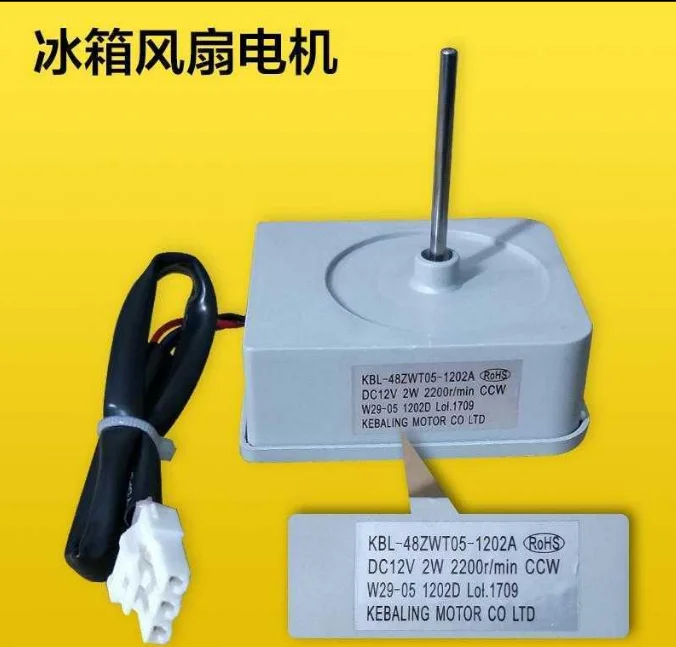 NEW good working for refrigerator Fan motor freezer KBL-48ZWTO5-1202A DC12V 2W whit Motor wind blade | Электроника