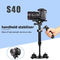 alloyseed s40 stabilizer 40cm aluminum alloy photography video handheld stabilizer for steadycam steadicam dslr camera camcorder