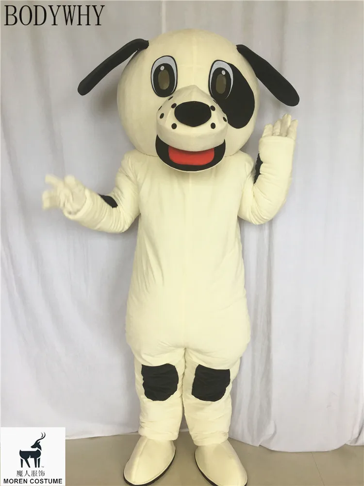 Собака костюм марионетки зодиака собака прогулочный сценический талисман