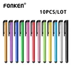 Стилус для сенсорного экрана, универсальный, 10 шт.