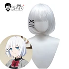 Парик для косплея Siesta из аниме детектив уже мертв, для косплея HSIU с белыми короткими волосами, свободный, с шапочкой детектив