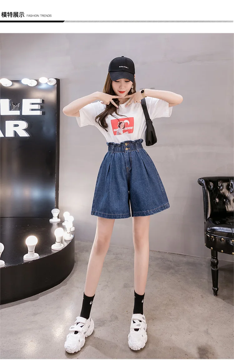 

Denim curled shorts women 2021 spring and summer elastic high waist loose bud fat girl a-line hot pants