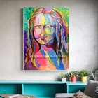 Красочная Картина на холсте Мона Лиза, граффити, художественная живопись, печатные плакаты и принты, настенные картины, украшение для дома