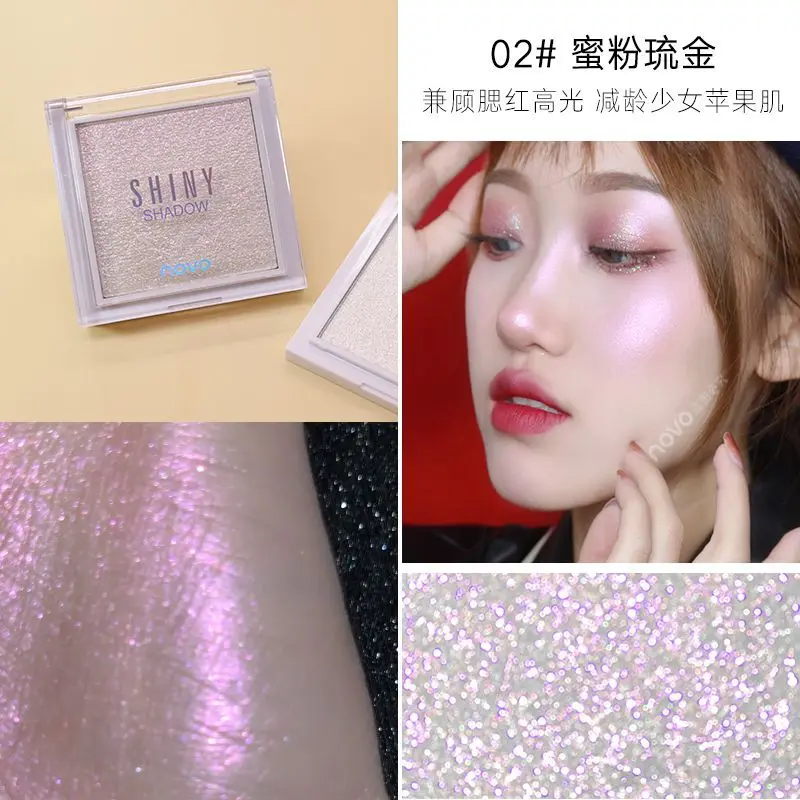 Новый Хайлайтер для макияжа Палитра лица бронзер пудра яркий Шиммер Косметика