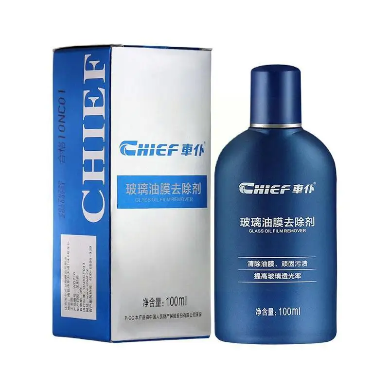 Масляная паста для очистки лобового стекла автомобиля 100 мл | Автомобили и