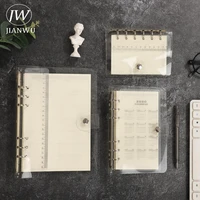 jianwu a7binder filler paper diary notebook replaceable inside page loose leaf inner core binder accessories stationery supplies