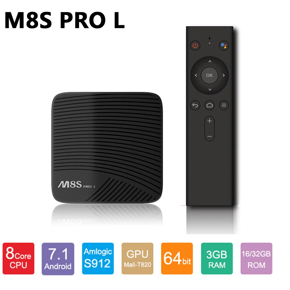 M8S PRO L Android 7 1 ТВ приставка Amlogic S912 Восьмиядерный 3 ГБ ОЗУ 32 Гб ПЗУ 5G Wifi Bluetooth 4