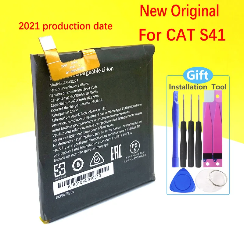 new original battery for cat s41 app00223 mobile phone new 5000mah battery in stock free global shipping