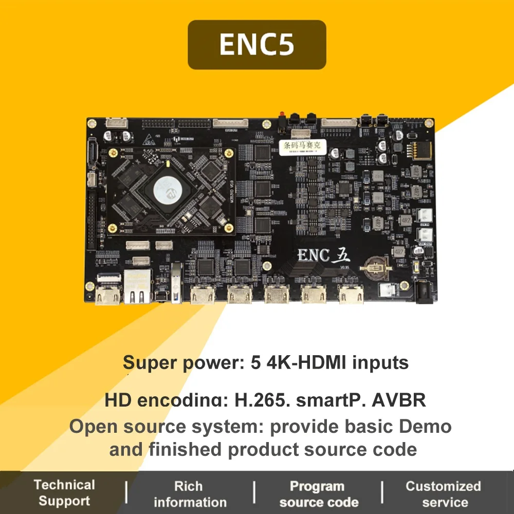 Günstig Link Pi ENC5 Evaluation Board Hisilicon Hi3531DV100 HDMI/NDI Encoder Decoder HD Dual-core-android-smartp AVBR/RTMP/ONVIF Live Broadcast YouTube