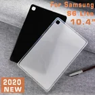 Чехол для планшета 2020 Samsung S6 Lite 10,4 дюйма, мягкая задняя крышка из ТПУ для Galaxy Tab S6 Lite 10,4 2020 SM-P610 P615, тонкий матовый чехол