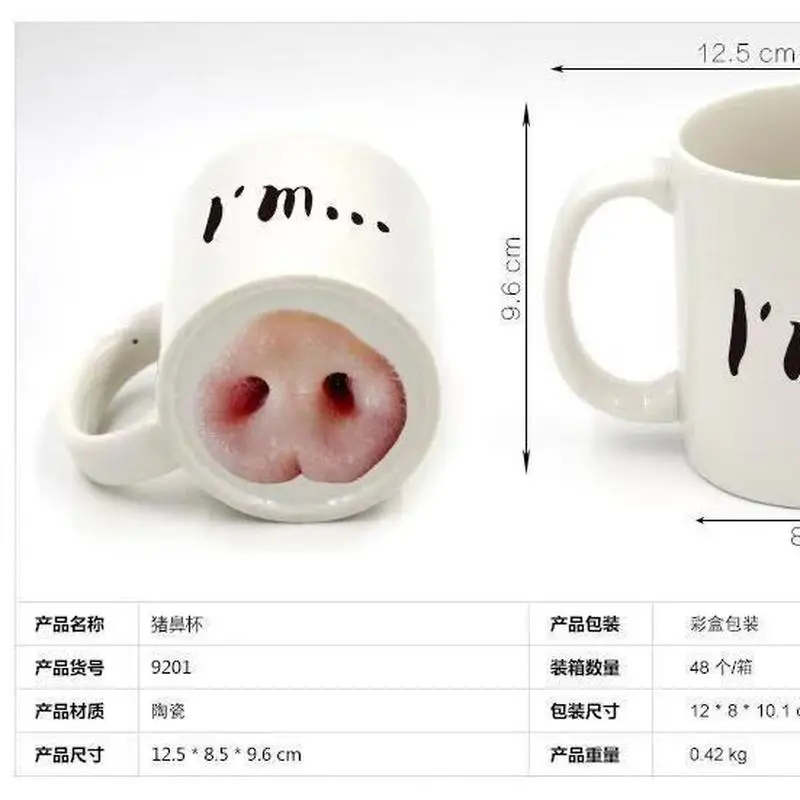 Мультяшная кружка-какашка кружка для чая кофе бутылка воды 3D какашка с рукояткой