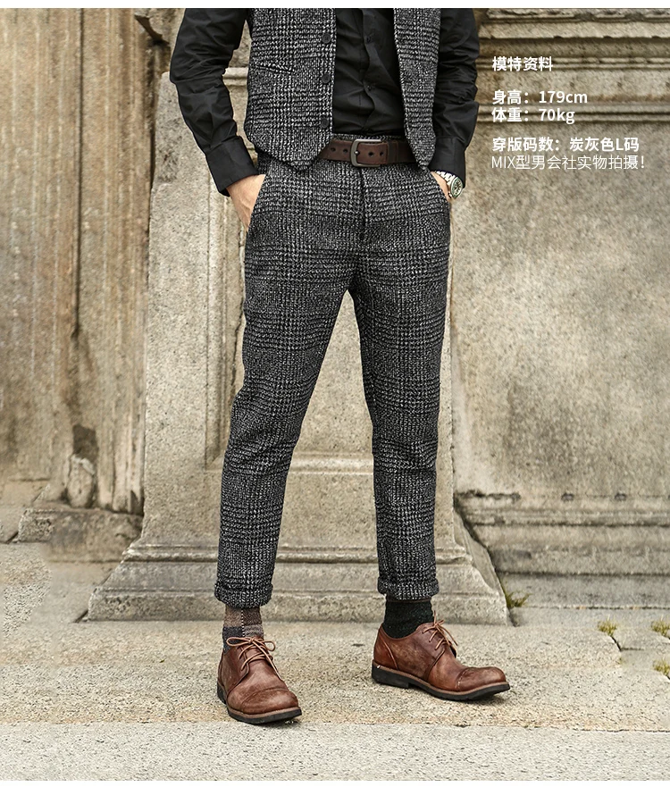 Новая Англия Стиль Весна Для мужчин Slim Fit прямые длинные Штаны мужской Повседневное в полоску Узкие повседневные штаны бизнес модные брюки K681