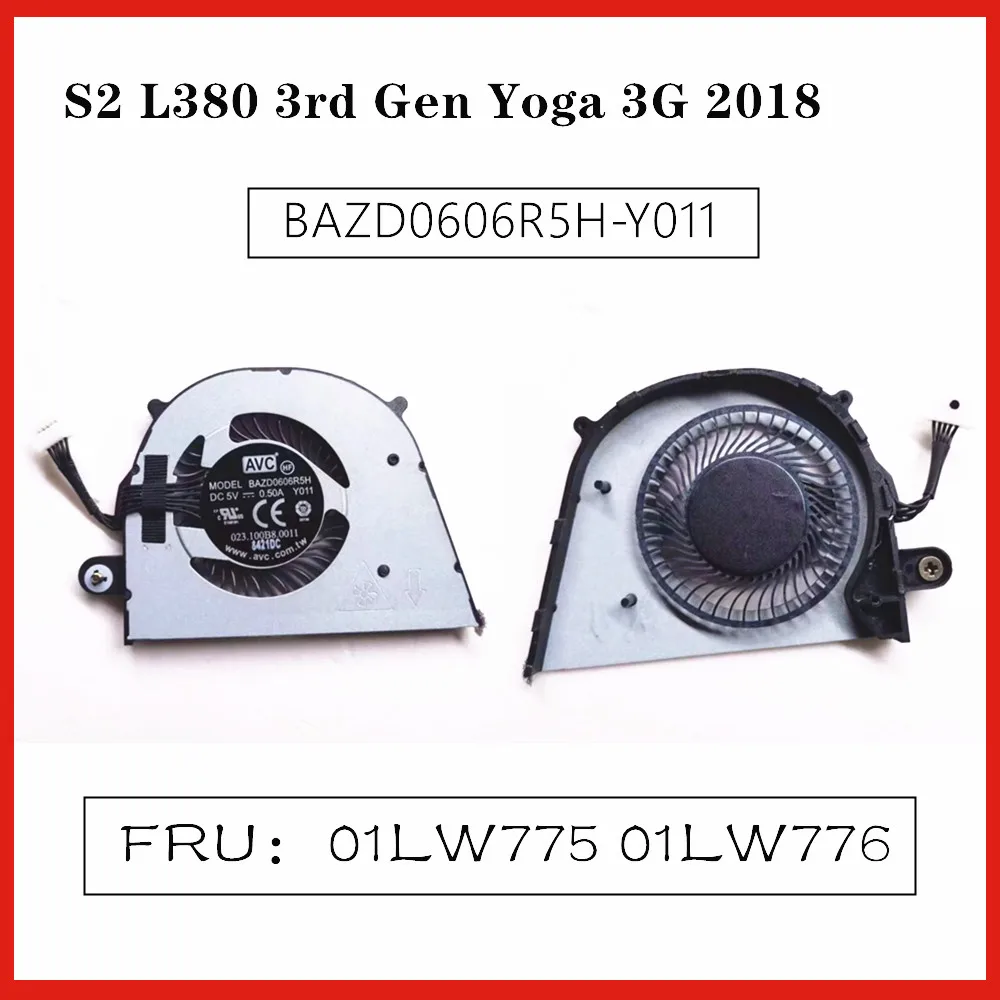 ND55C48 для Lenovo Thinkpand S2 3rd 2018 L380 Yoga радиатор и вентилятор охлаждения ЦП UMA 01LW775 01LW776