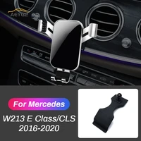 car mobile phone holder for mercedes benz e class w213 e200 e400 e300 e220 2017 2018 2019 air vent gravity bracket car gps stand