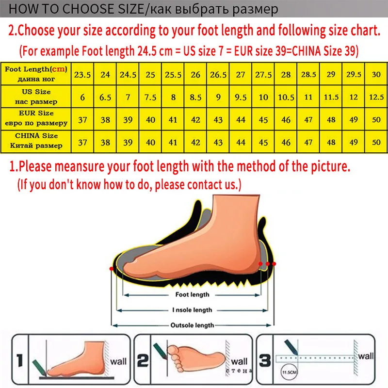 Большие размеры новинка амортизирующая Мужская беговая Обувь стильные белые