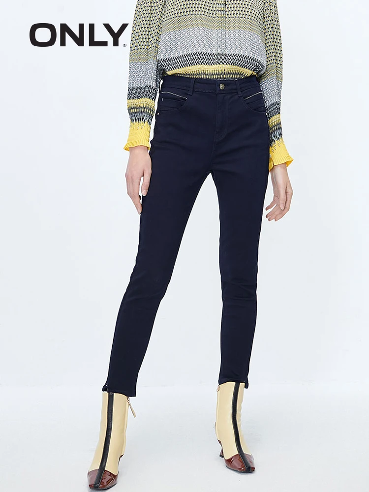 

ONLY Women's Slim Fit High-rise Crop Jeans Brushed Crop Jeans | 120149555