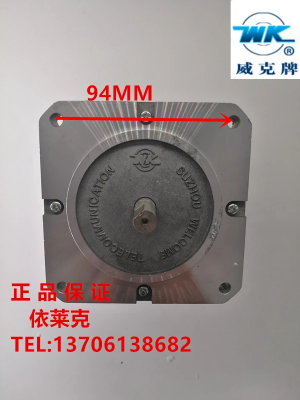 Новый низкоскоростной синхронный двигатель PM был suzhou welk tdy060 tdy115 tdy4 110 - купить по