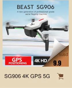 Рождественская игрушка TKKJ H100 2,4G RC лодка 180 градусов флип высокоскоростная электрическая RC гоночная лодка для бассейнов озера и приключений на открытом воздухе