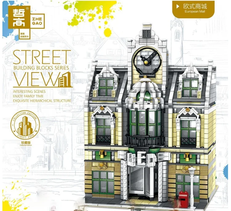 Zhegao QL0919-24 City Stree View Series угловой торговый центр старый паб строительный блок