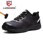 Защитные ботинки LARNMERN со стальным носком для мужчин, строительные Нескользящие рабочие ботинки с защитой от проколов