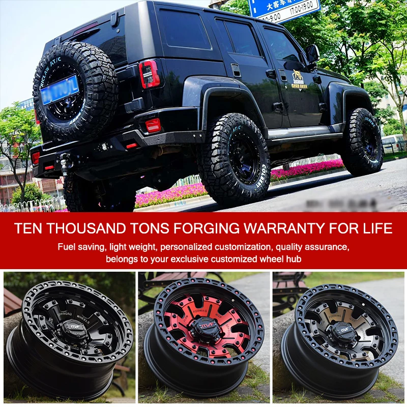 MVF SUV колеса 17 дюймов 4x4 Литые Внедорожные по одной цене|Диски колёсные| |