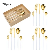 20pcs stainless steel cutlery set gift box dinner white gold dinnerware set knife fork spoon kitchen tableware silverware sets