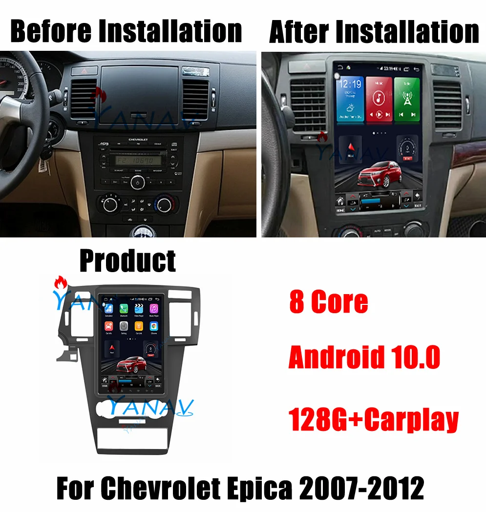 

Автомагнитола 128G Android Вертикальная GPS-навигация головное устройство для Chevrolet Epica 2007-2012 аудио Bluetooth стерео мультимедийное видео