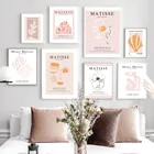 Matisse абстрактный Рисунок коралловые листья винтажный скандинавский постер Ретро настенный художественный Принт Холст Картина Декор картинки для гостиной