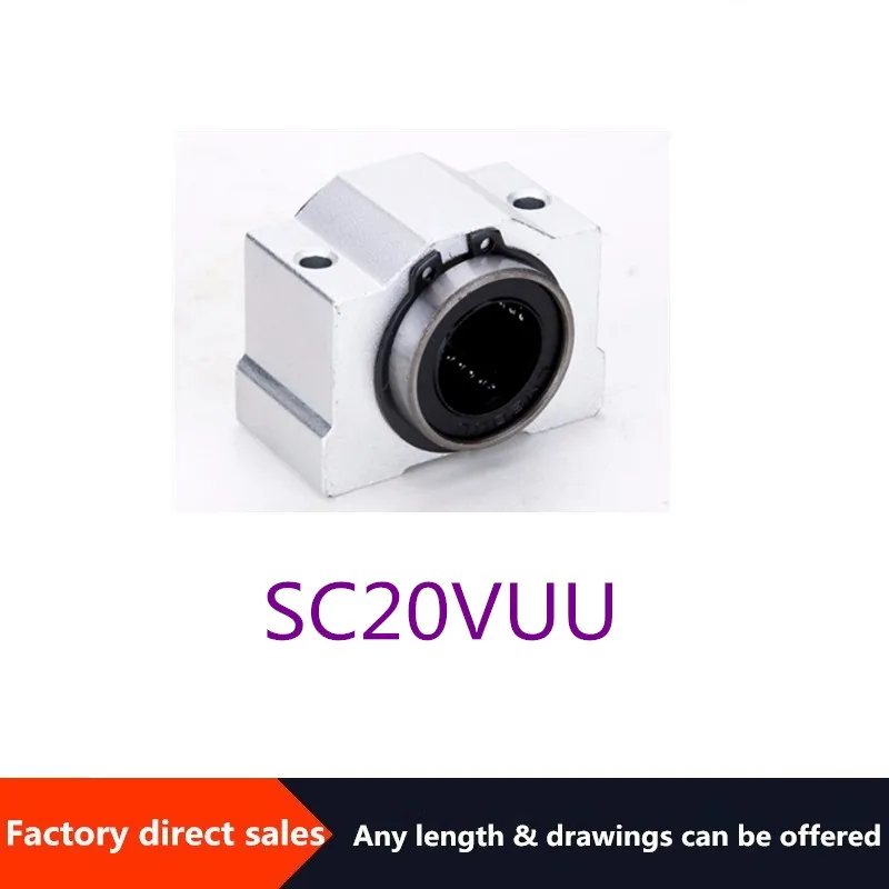 Лидер продаж алюминиевая коробка линейный слайдер SCV20 UU подшипник