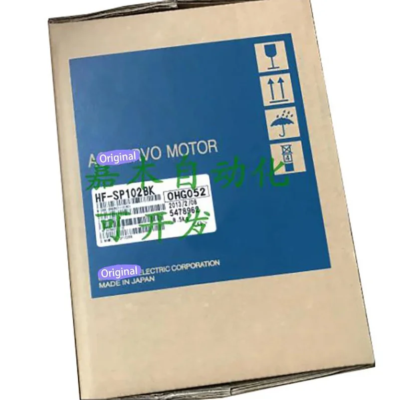 

Новый оригинальный в коробке {Spot warehouse} HF-SP102BK