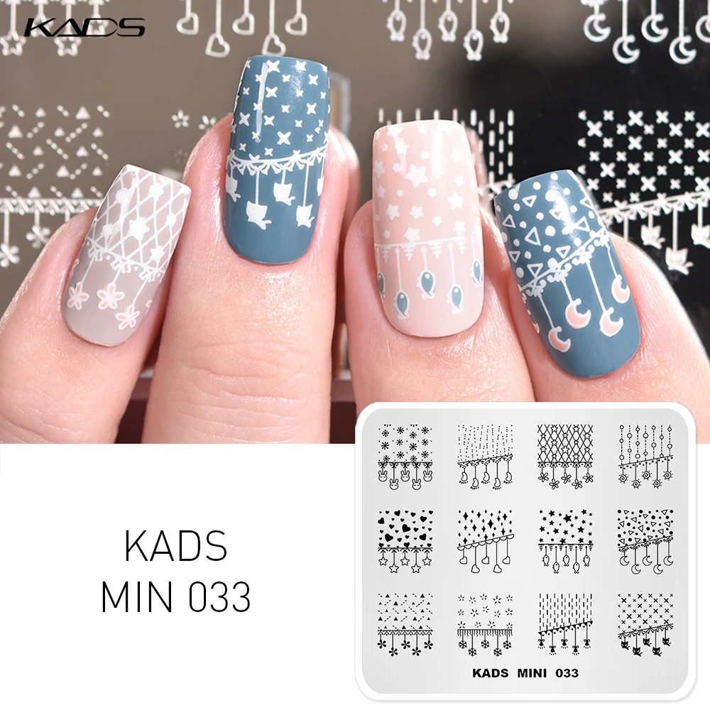 KADS прекрасный цветочный узор штамповочные пластинки для ногтей шаблоны