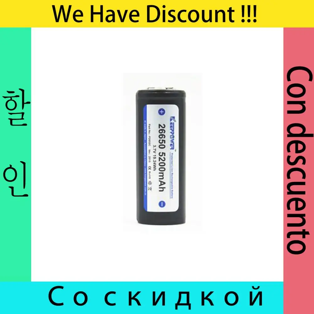 Keeppower 26650 5200 мАч/5500 мАч 3 7 в Втч защищенная литий ионная аккумуляторная батарея