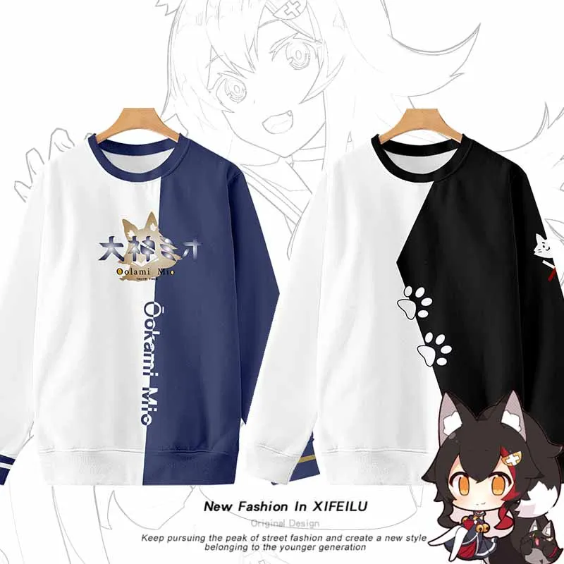 

Аниме HOLOLIVE Vtuber Ookami Mio Повседневный Женский костюм для косплея весна-осень унисекс Свободный пуловер Топы