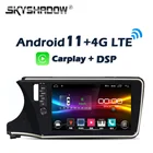 Автомобильный DVD-плеер, 6 ГБ + 128 Гб Carplay DSP Android 11.0 IPS GPS карта WIFI Bluetooth RDS радио для Honda CITY Left Hand 2014-2018 2019