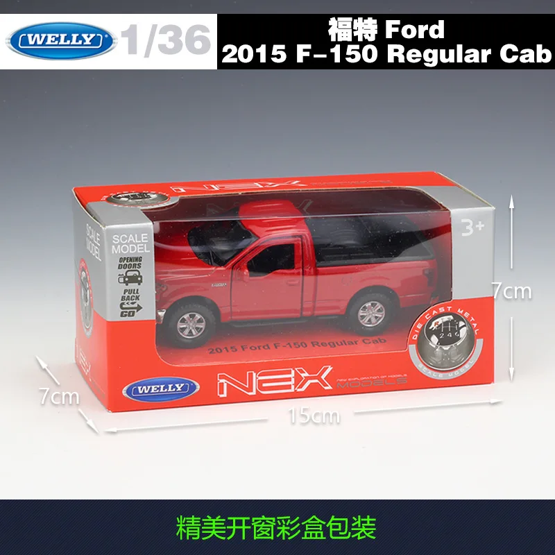 Welly 1:36 2015 Ford F-150 обычная модель автомобиля из сплава кабины Выдвижной Автомобиль