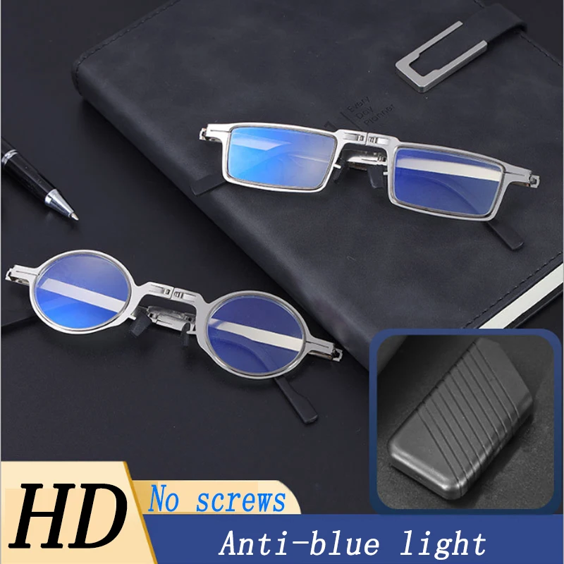 

New Steel Folding Reading Glasses Anti-blue light ultralight Computer Magnifying Eyeglasses Full frame Design With Original Box