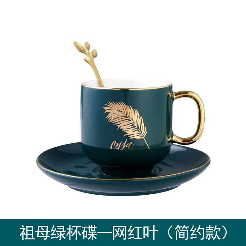 Персонализированные керамические чашки для кофе с животными путешествий