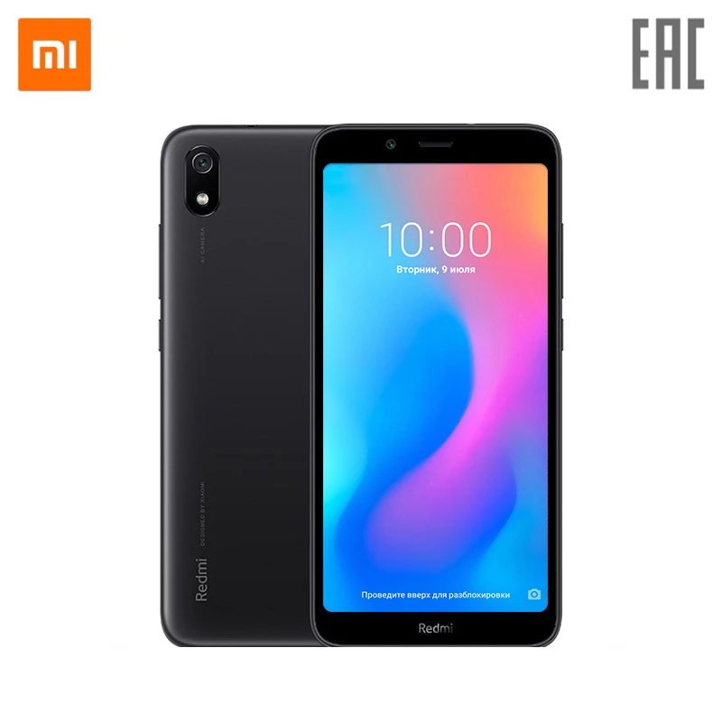 Смартфон Xiaomi Redmi 7A RU 2+16ГБ, Доп. скидка 2% от 3шт.[официальная гарантия, быстрая ]