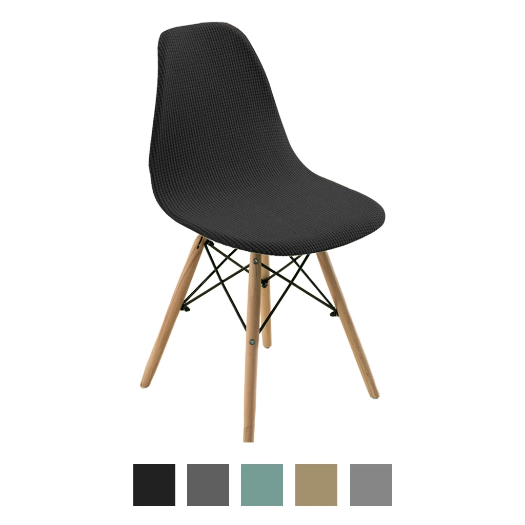 

Shell Chair Seat Cover Washable Celebrations Ceremonies Hotel Slipcover