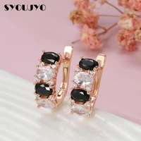 syoujyo classic whiteblack natural zircon women earrings easy matching 585 rose gold wedding party fine jewelry gift for her