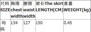 Женские вечерние платья с цветочным принтом повседневные блестящие длинным