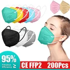 10-200 штук ffp2 CE маска fpp2 одобренная kn95 маски Kn95 сертифицированная черная маска с крышками для рта для мужчин женщин мужчин FFP2MASK