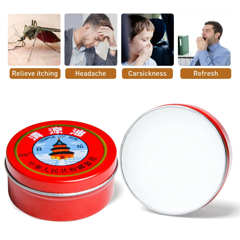 1/5 шт. обезболивающее масло с красным тигровым бальзамом | Красота и здоровье